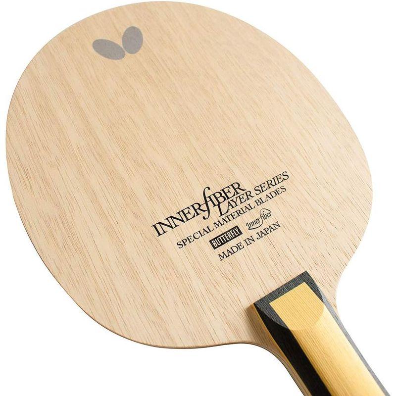 バタフライ(Butterfly) 卓球用シェークハンドラケット インナーフォース レイヤー ZLC FL 36681 ラケットサイズ:157 Butterfly 卓球用シェークハンドラケット インナーフォース レイヤー ZLC FL ラケットサイズ