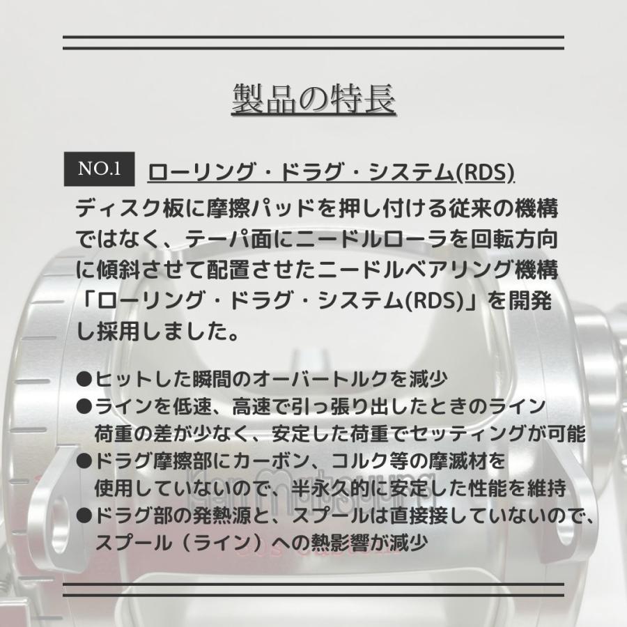 数量限定入荷】ケンマツ 50lbトローリングリール クリアー 数量限定入荷】ケンマツ 50lbトローリングリール クリアー