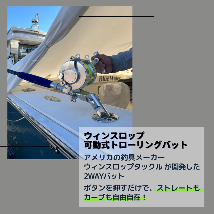受注生産2〜4週間でお届け】ウィンスロップ 50lb 可動式 受注生産2〜4週間でお届け】ウィンスロップ 50lb 可動式