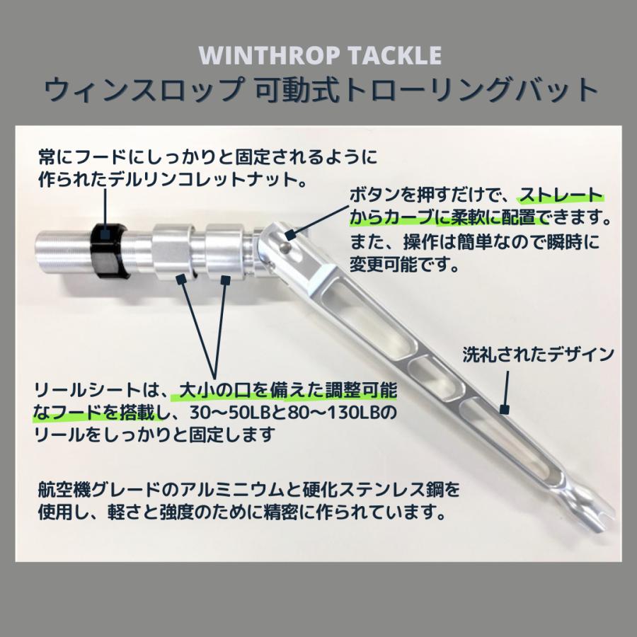 受注生産2〜4週間でお届け】ウィンスロップ 50lb 可動式 受注生産2〜4週間でお届け】ウィンスロップ 50lb 可動式