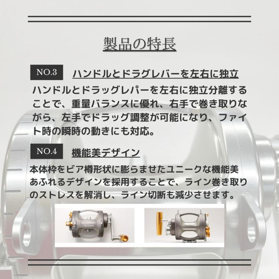 中古】ケンマツ 50s Custom トローリングリール 【Ken Matsuura Reel