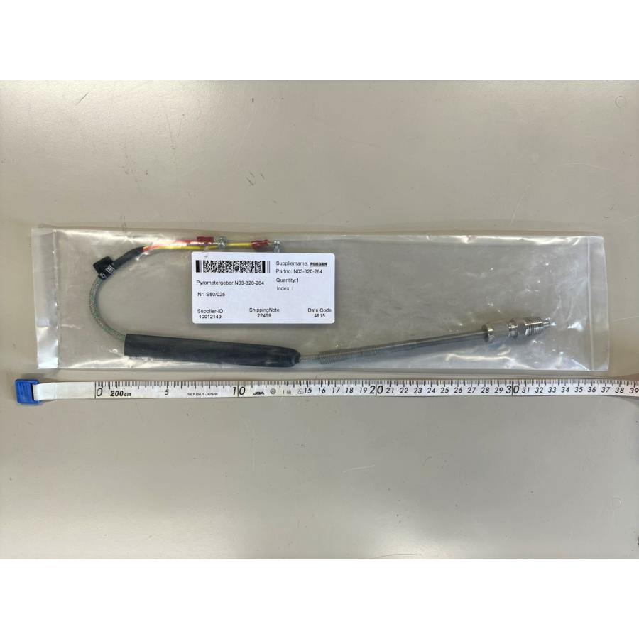 パイロメーターセンサー VL PYROMETER SENSORS 【N03-320-264 パイロメーターセンサー VL PYROMETER SENSORS 【N03-320-264