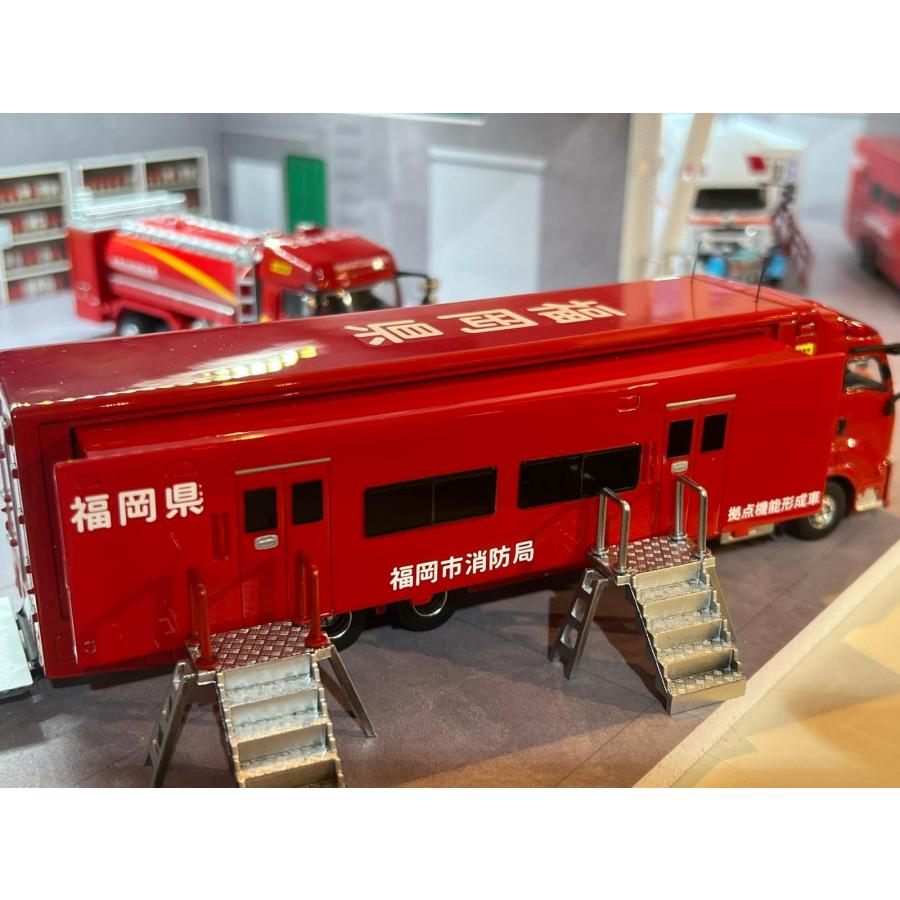 ACT CAR 1/64 福岡市消防局 拠点機能形成車 限定500台 アクトカー ダイ