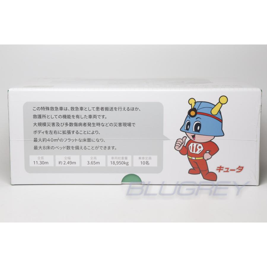 1/6 12インチ 消防士 特別救助隊 スタムフィギュア CS121 1/6 12インチ 消防士 特別救助隊 スタムフィギュア CS121 1⁄6 12