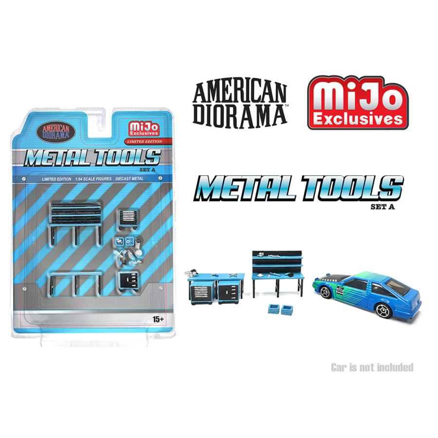 アメリカンジオラマ 1/64 フィギュア メタル ツールセット A ブルー