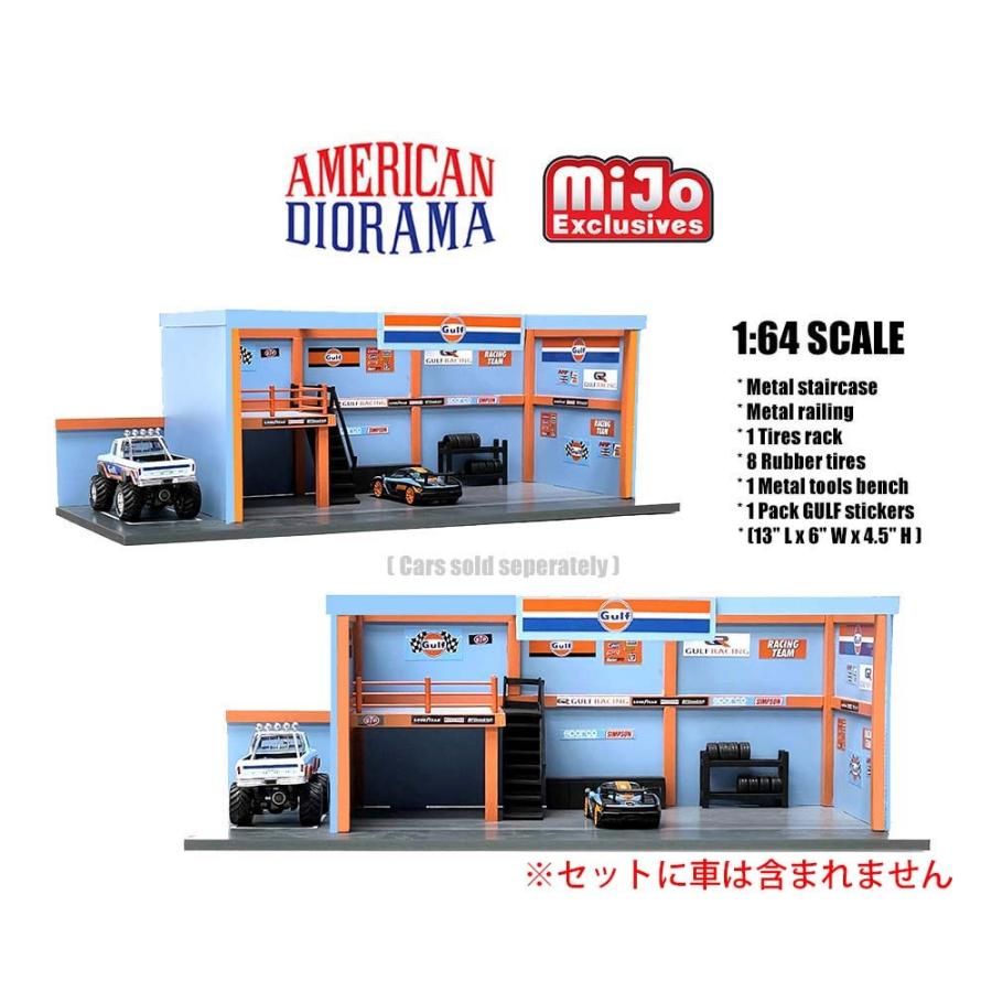 アメリカン ジオラマ 1/64 ガレージ ジオラマキット ガルフ American Diorama Garage Diorama GULF