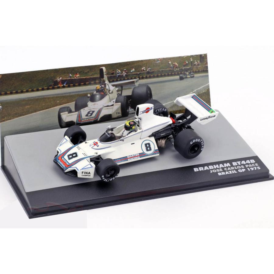 アルタヤ 1/43 ブラバム F1 BT44B 1975 ブラジルGP カルロス ペース