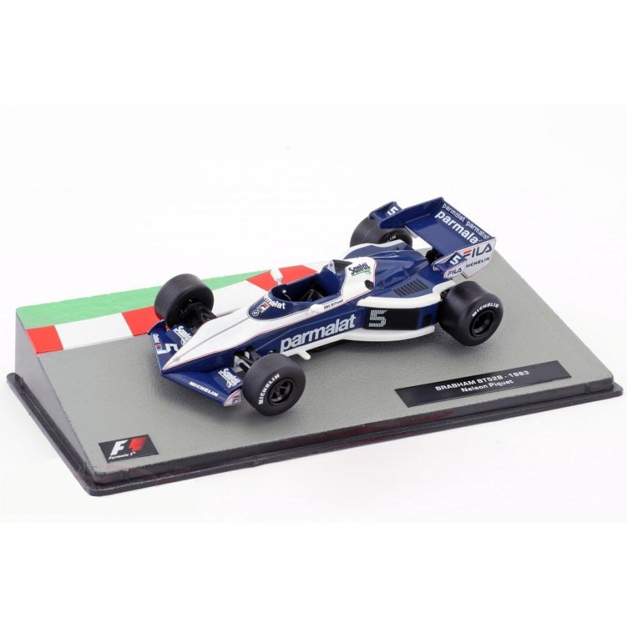 アルタヤ 1/43 ブラバム F1 BT52B 1983 ネルソン ピケ ワールド チャンピオン BRABHAM BT52B Nelson Piquet ALTAYA｜blugrey