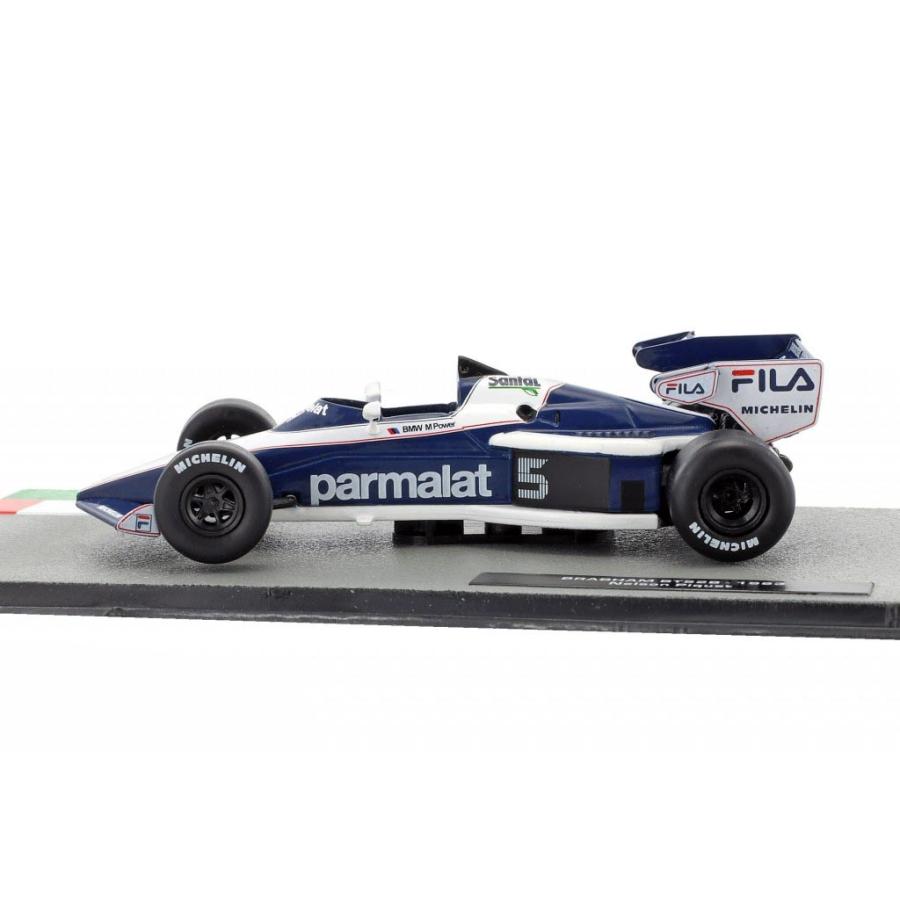 アルタヤ 1/43 ブラバム F1 BT52B 1983 ネルソン ピケ ワールド チャンピオン BRABHAM BT52B Nelson Piquet ALTAYA｜blugrey｜04