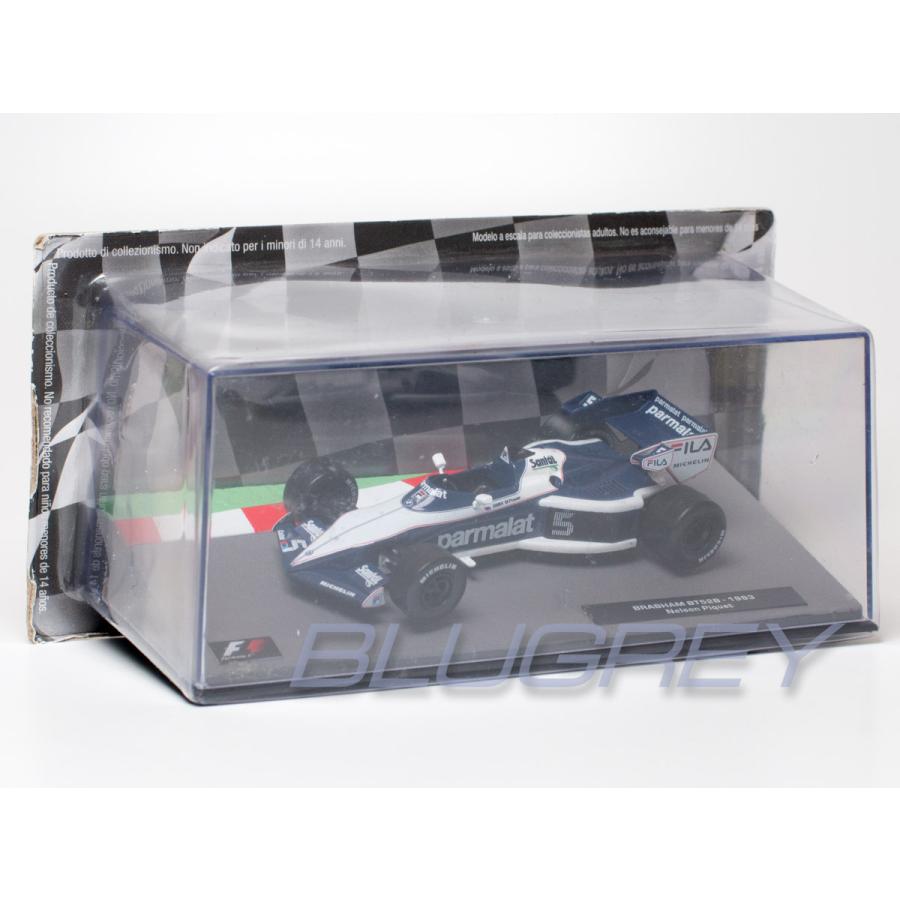 アルタヤ 1/43 ブラバム F1 BT52B 1983 ネルソン ピケ ワールド アルタヤ 1/43 ブラバム F1 BT52B 1983 ネルソン ピケ ワールド