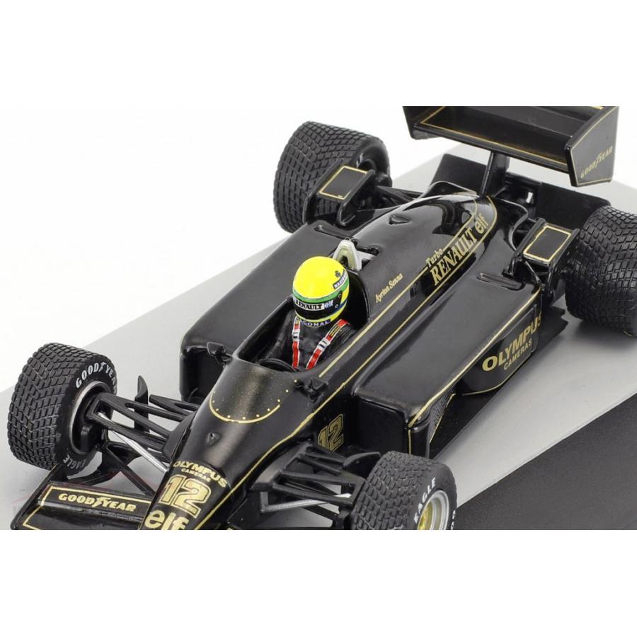アルタヤ 1/43 ロータス ルノー F1 97T 1985 ポルトガルGP