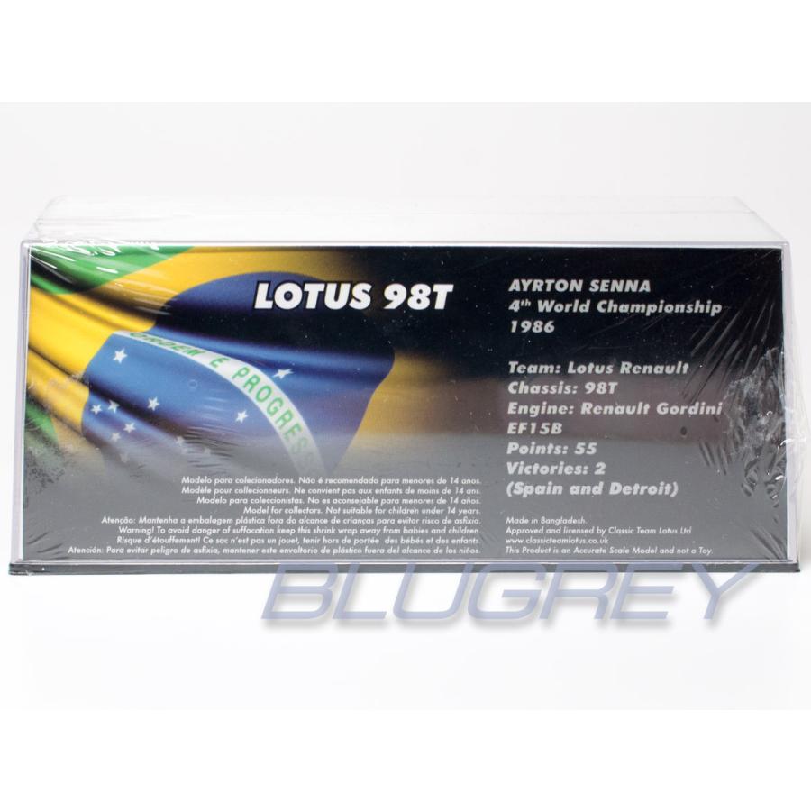 アルタヤ 1/43 ロータス ルノー F1 98T 1986 ブラジルGP アルタヤ 1/43 ロータス ルノー F1 98T 1986 ブラジルGP