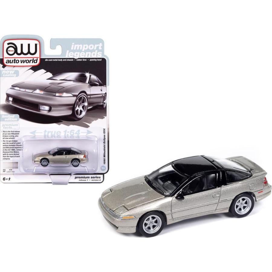 autoworld 1/64 三菱 エクリプス GSX 1990 シルバー Mitsubishi