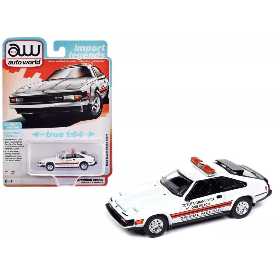 autoworld 1/64 トヨタ セリカ スープラ 70 1983 ロングビーチ