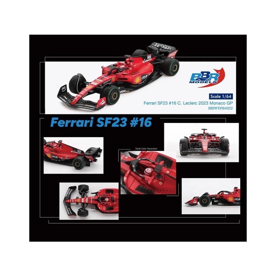B.B.R BBR 1/64 フェラーリ F1 SF23 #16 C.ルクレール 2023 モナコGP