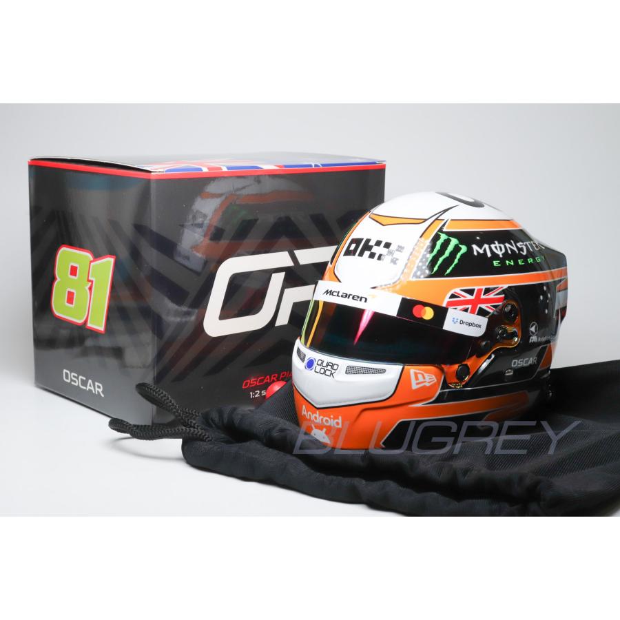 ベル ミニヘルメット 1/2 F1 オスカー・ピアストリ マクラーレン