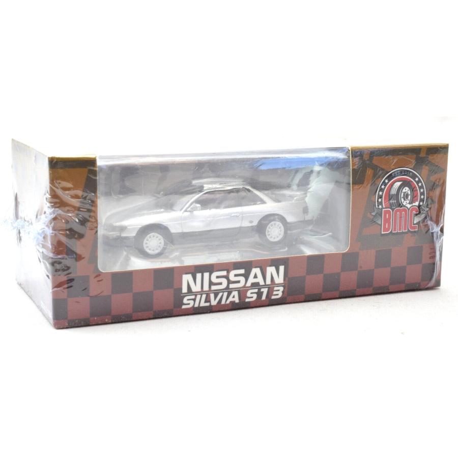 BM CREATIONS 1/64 日産 シルビア S13 シルバー LHD Nissan Silvia