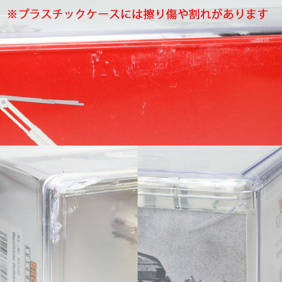 ブレキナ 1/87 ダッジ 積載車 + シボレー コルベットC2/C3/ダッジ