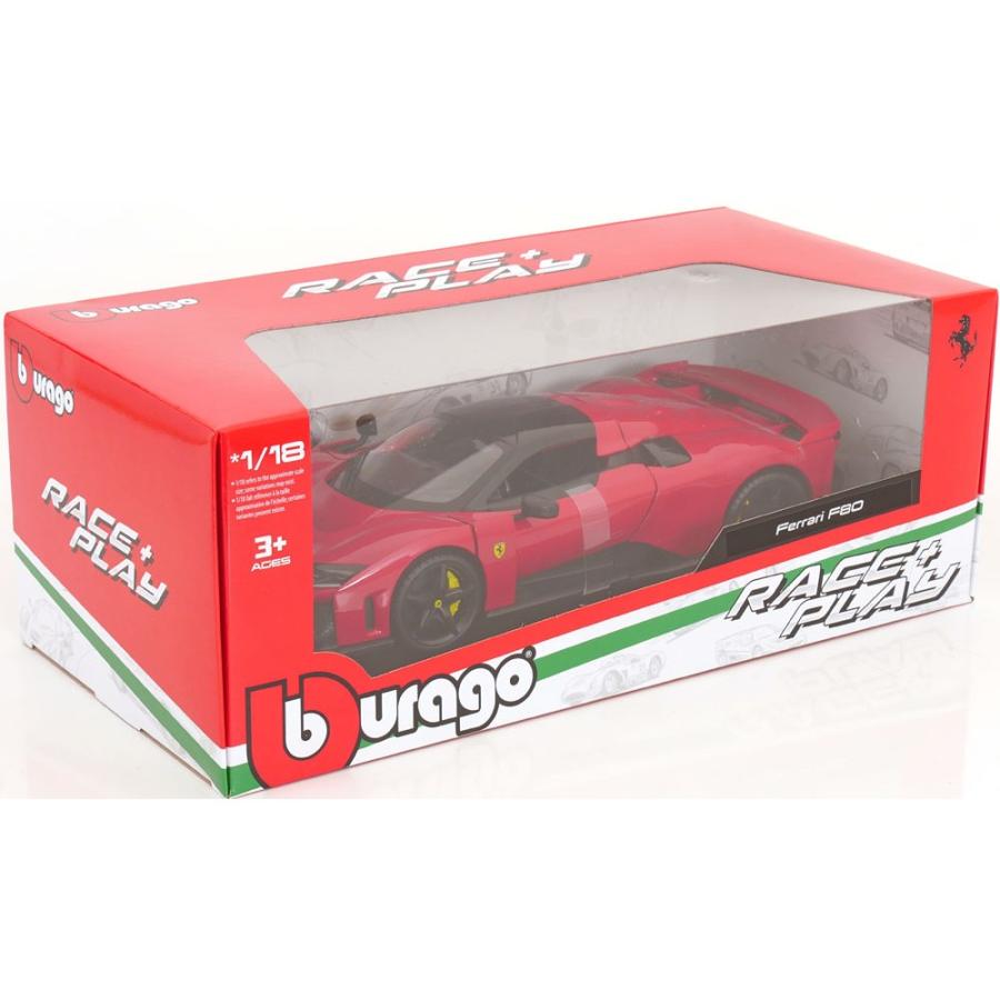Bburago（ブラーゴ） 1/18 フェラーリ F80 2024 レッド Bburago