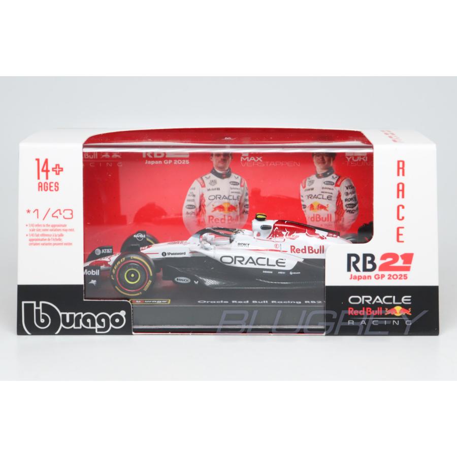 Bburago（ブラーゴ） 1/43 レッドブル F1 RB21 #22 角田祐樹 2025 日本