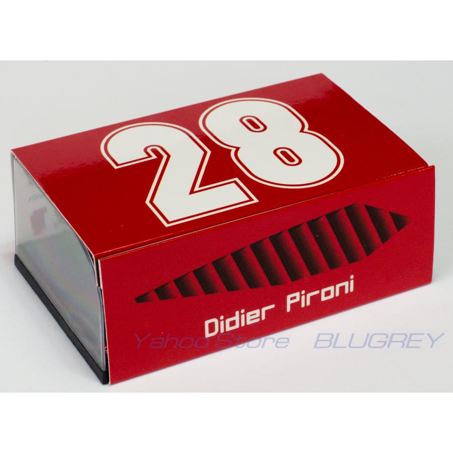 半額以下　稀少1/43イモラ８２年 ビルヌーブ ピローニ ジオラマ Godzilla] Godzilla diorama I tried to make Biollante huge