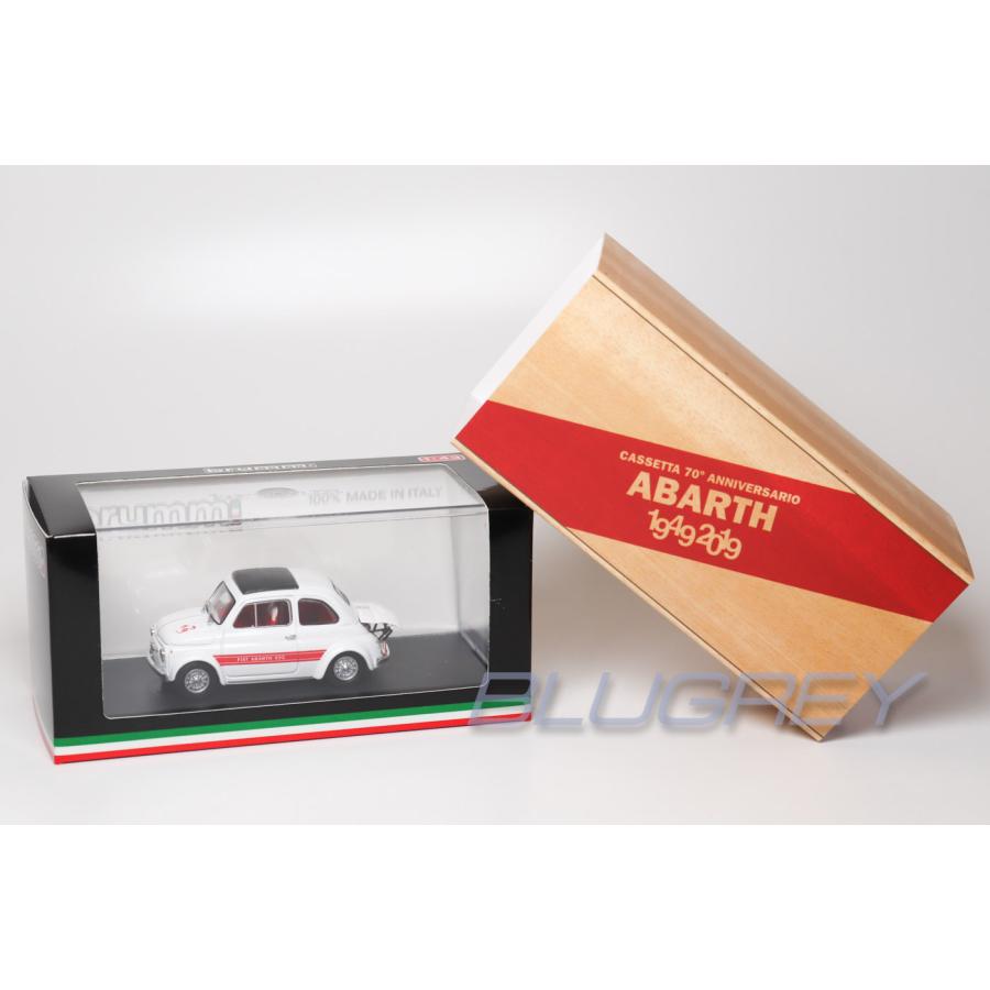 ブルム 1/43 フィアット アバルト 695 SS 1968 アセット コルサ BRUMM