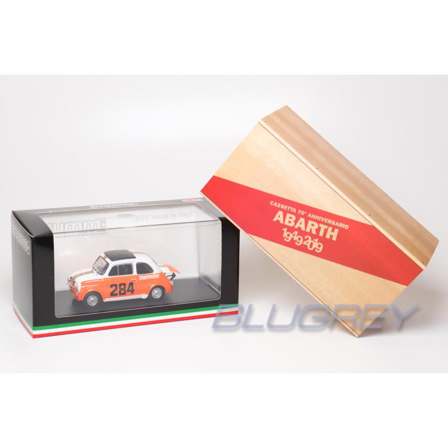 ブルム 1/43 フィアット アバルト 695 SS 1973 コレ デラ マッダレーナ