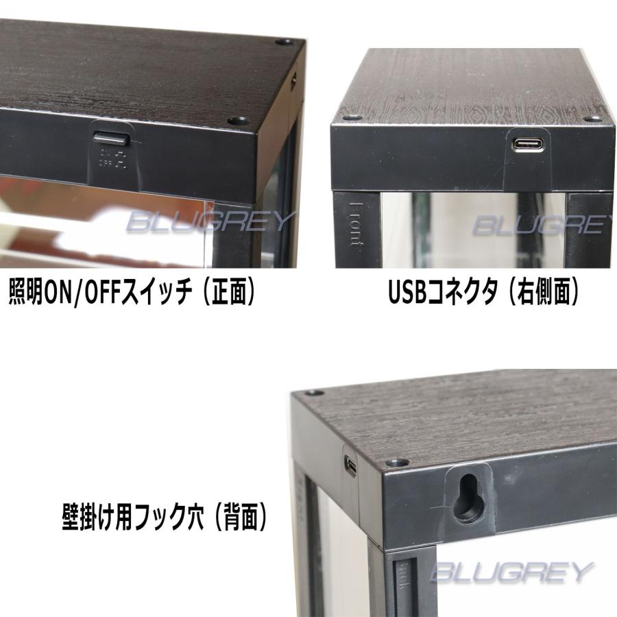 アクリル ディスプレイ ボックス 薄型5段 壁掛け ブラック LED