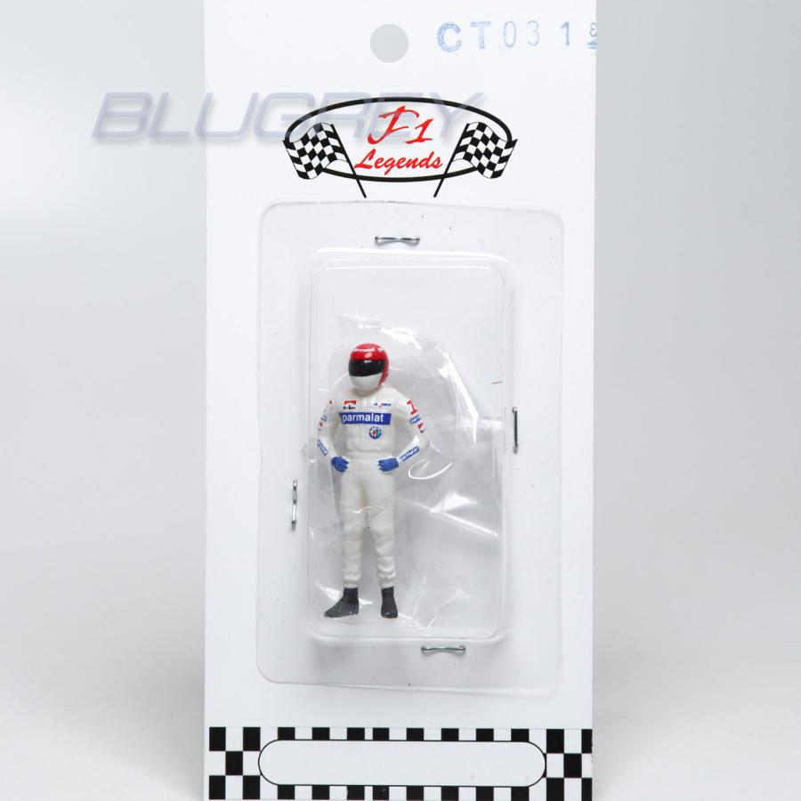 Cartrix 1/43 F1 ドライバー フィギア ニキ・ラウダ 1979 ブラバム