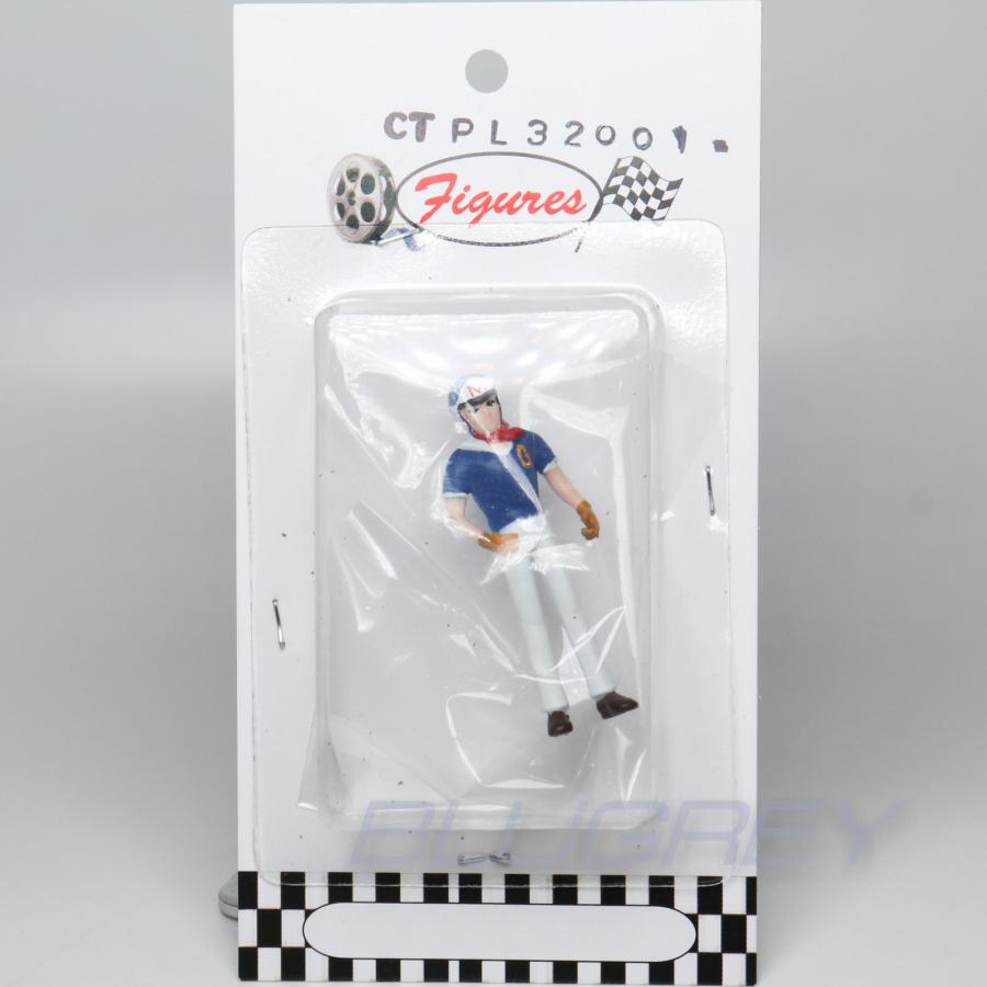 Cartrix 1/32 フィギア マッハGoGoGo 三船剛 Mach 5 Speed Racer