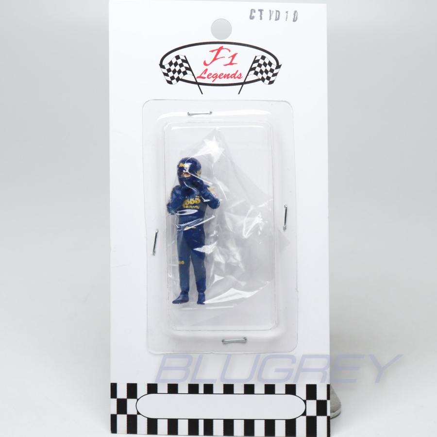 Cartrix 1/43 ラリードライバー フィギア カルロス・サインツ Cartrix 1/43 ラリードライバー フィギア カルロス・サインツ