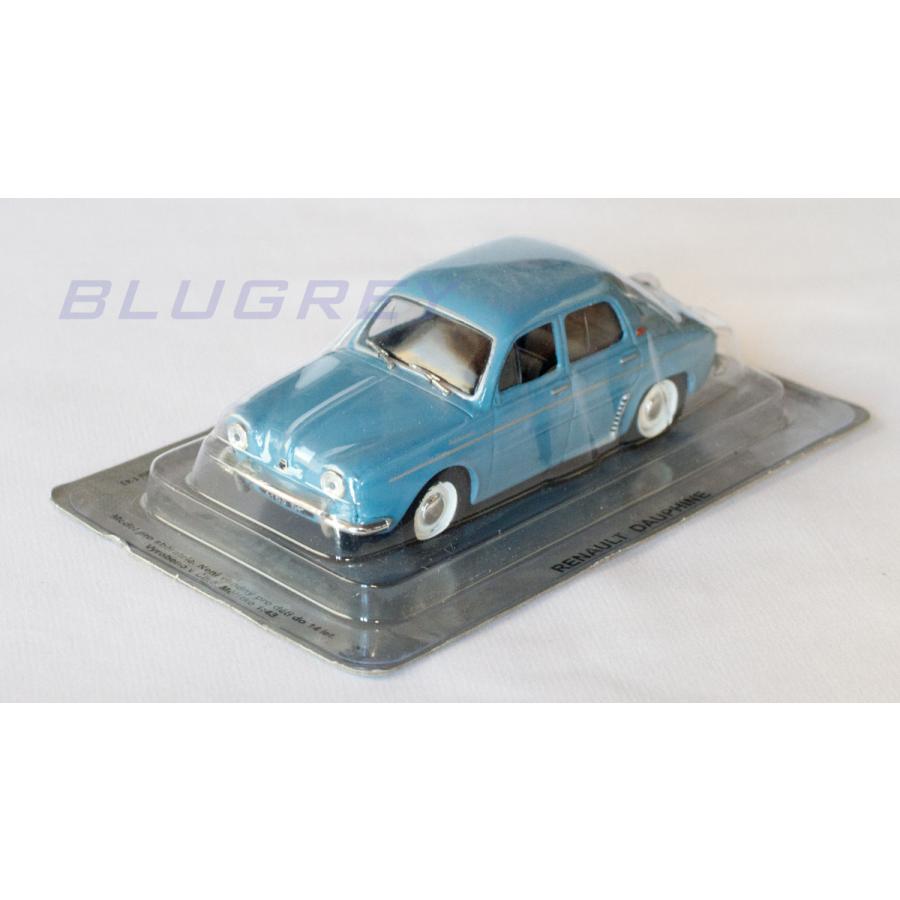 アルタヤ 1/43 ルノー ドーフィン ブルー RENAULT DAUPHINE IXO