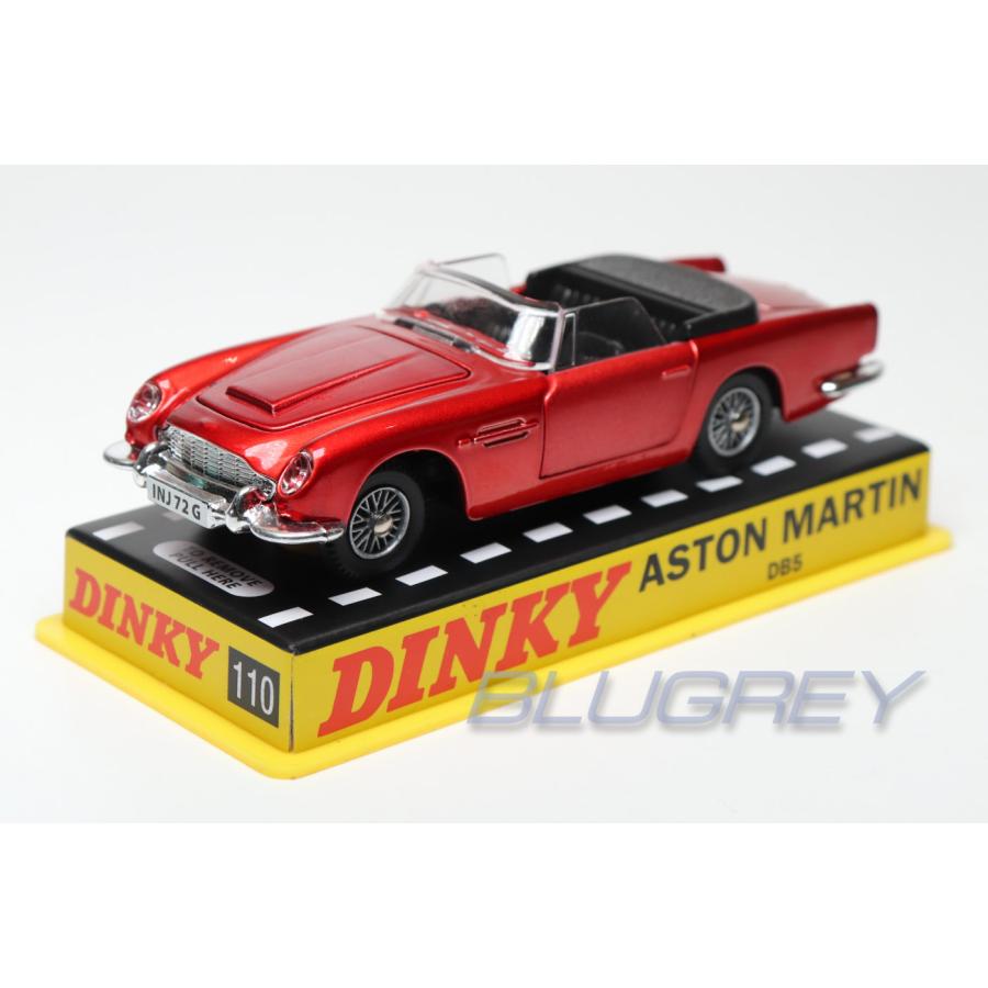 DINKY TOYS 1/43 アストンマーチン DB5 メタリックレッド Aston DINKY TOYS 1/43 アストンマーチン DB5 メタリックレッド Aston