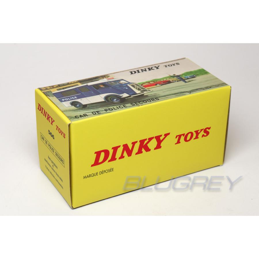 DINKY TOYS 1/43 ディンキー シトロエン HY ポリス Citroen police