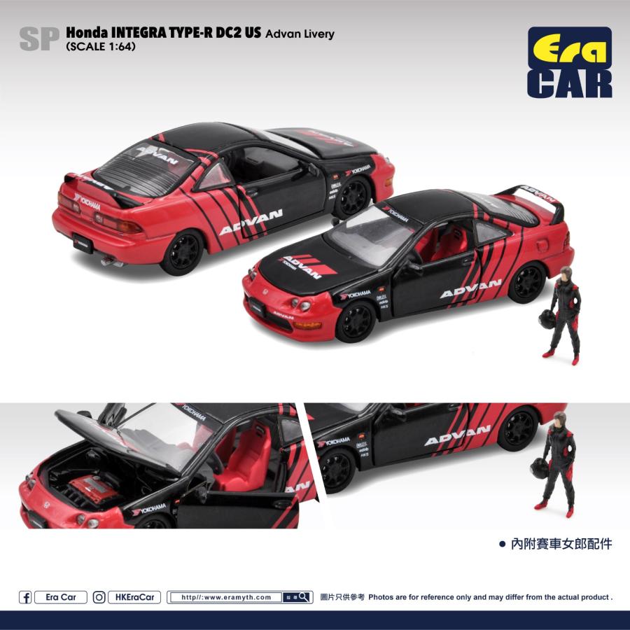 エラカー 1/64 ホンダ インテグラ DC2 US アドバン リバリー エラカー 1/64 ホンダ インテグラ DC2 US アドバン リバリー