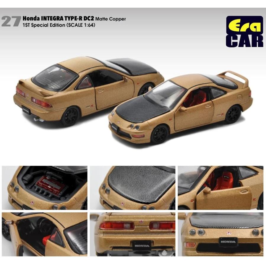 レア era car 27 Hondaインテグラ TYPE-RミニカーDC2 エラカー 1/64 ホンダ インテグラ タイプ-R DC2 後期 マットカッパー