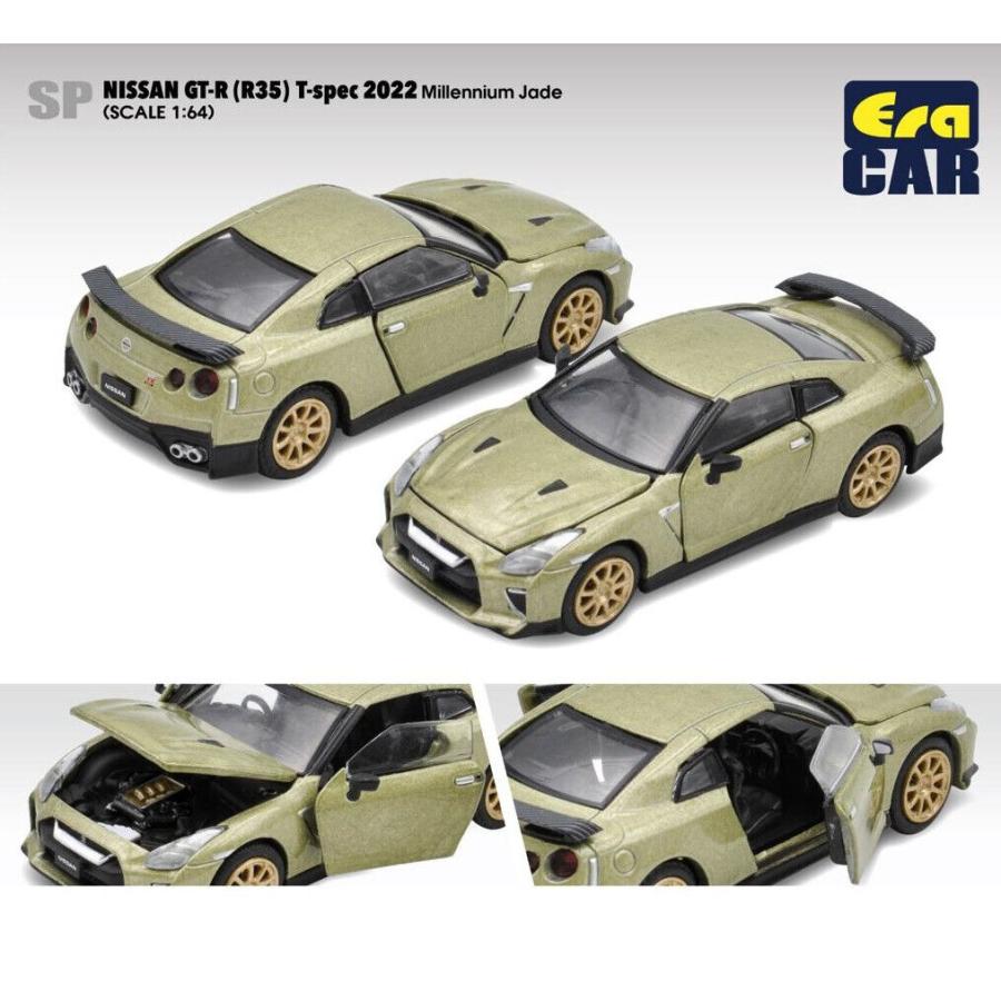 エラカー 1/64 日産 GT-R (R35) T-spec 2022 ミレニアムジェイド エラカー 1/64 日産 GT-R (R35) T-spec 2022 ミレニアムジェイド