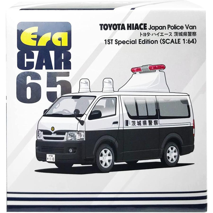 エラカー 1 64 トヨタ ハイエース 茨城県警察 Era Car Toyota Hiace Japan Police Van パトカー 緊急車両 Era To21hirf65 Blugrey 通販 Yahoo ショッピング