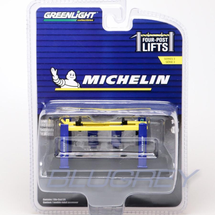 グリーンライト 1/64 4ポスト リフト シリーズ3 ミシュラン