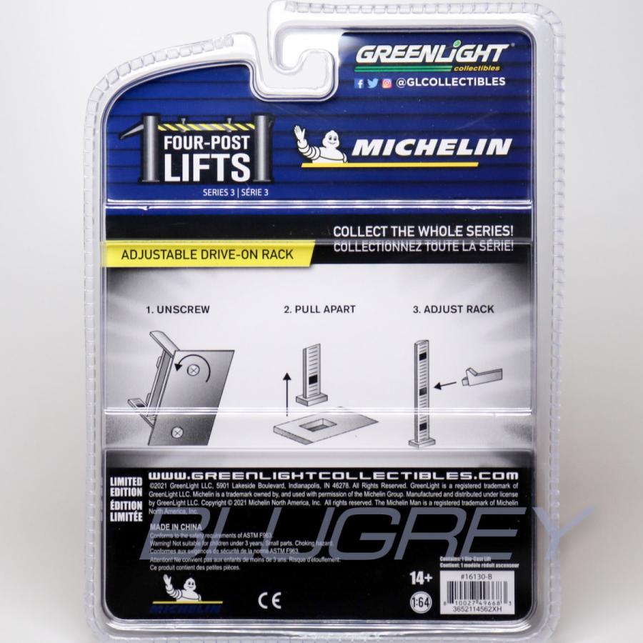 グリーンライト 1/64 4ポスト リフト シリーズ3 ミシュランタイヤ