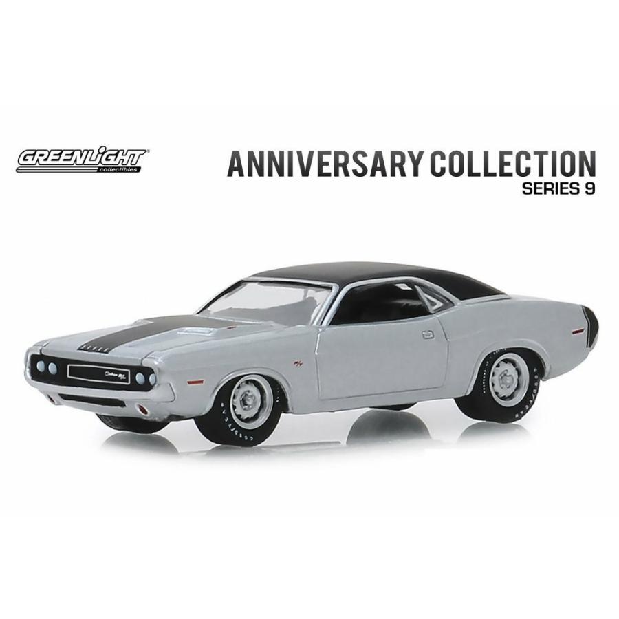 グリーンライト 1/64 ダッヂ チャレンジャー R/T ヘミ シルバー GREENLIGHT Dodge Challenger R/T HEMI 426 HEMI 50 Years 28000B :GL-28000B:BLUGREY(ブラグレー)モデルカーショップ 通販 グリーンライト 64 ダッヂ チャージャー 1969 ブルー バレージャクソン GREENLIGHT Barrett-Jackson Ser 11 Dodge Charger
