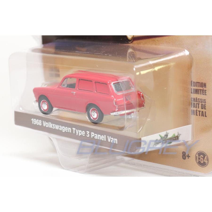 1/64 配送車　パネルバン　3台セット XCARTOYS 1／64 FAW Military Trucks Gen. 3 第一汽車解放軍用