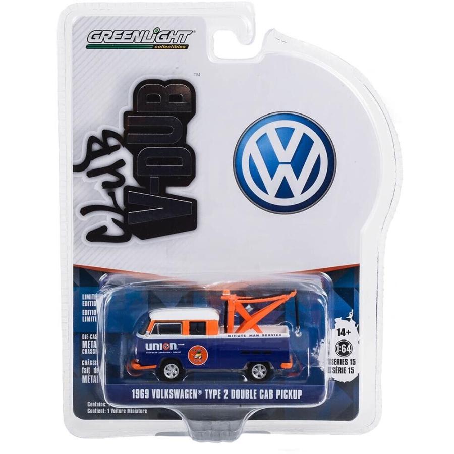 グリーンライト 1/64 フォルクスワーゲン T1 ピックアップ ユニオン76 Greenlight VW Double Cab Pickup Union 76 ミニカー｜blugrey｜03