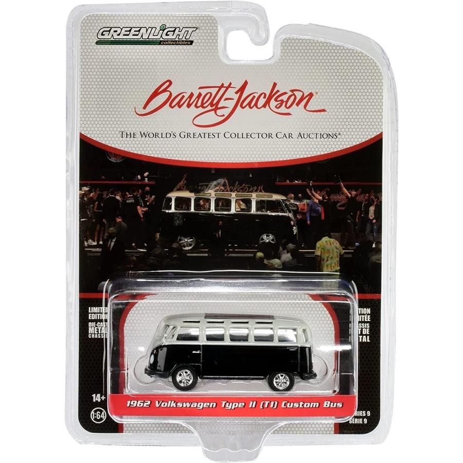 グリーンライト 1/64 フォルクスワーゲン T1 カスタム バス 1962