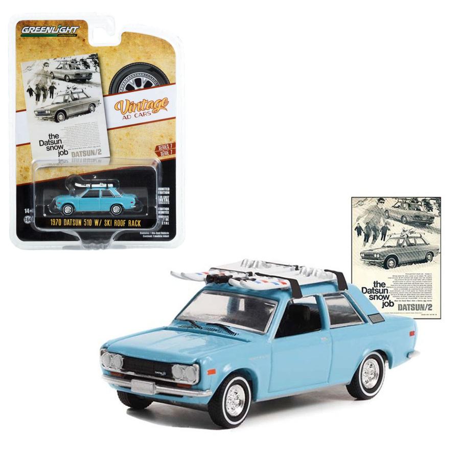 1971 '71 BRE DATSUN 510 #35 #46 CHROME EDITION 2 PACK