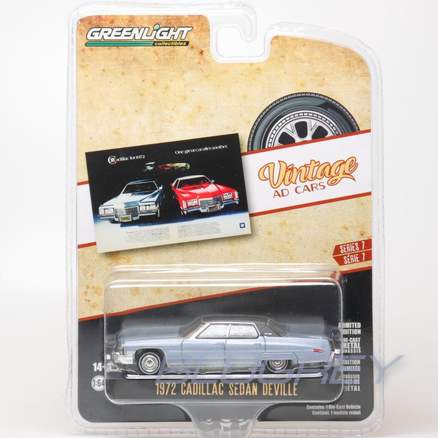 グリーンライト 1/64 キャデラック ドゥビル セダン 1972 ライト グリーンライト 1/64 キャデラック ドゥビル セダン 1972 ライト