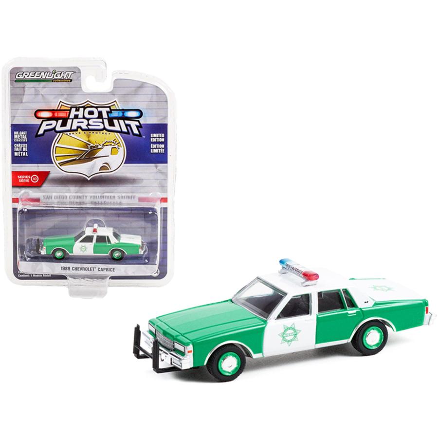 グリーンライト 1/64 シボレー カプリス サンディエゴ ボランティア