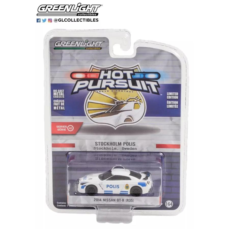 グリーンライト 1/64 日産 GT-R R35 ストックホルム ポリス Greenlight
