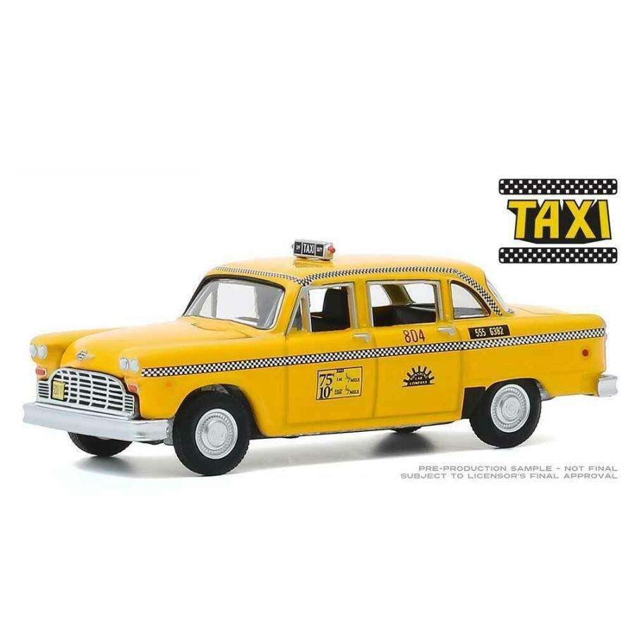 グリーンライト 1/64 チェッカー タクシー キャブ Greenlight Checker Taxi #804 Sunshine Cab Company ミニカー｜blugrey｜02