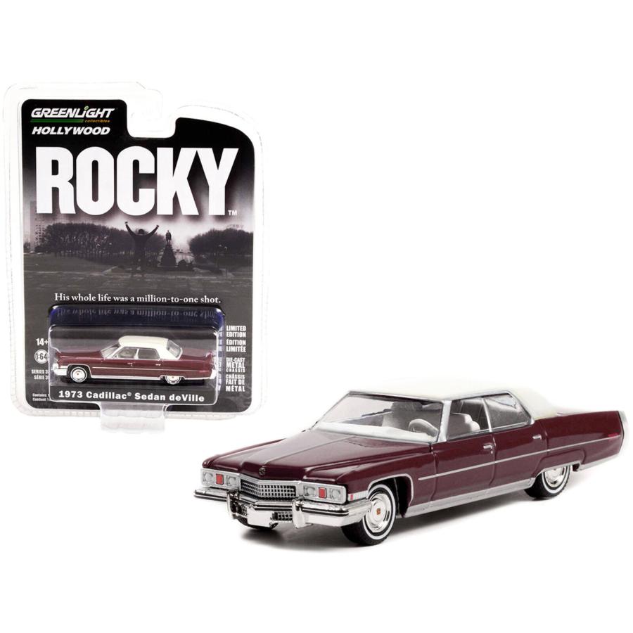 グリーンライト 1/64 キャデラック デビル セダン 1973 ブラウン グリーンライト 1/64 キャデラック デビル セダン 1973 ブラウン